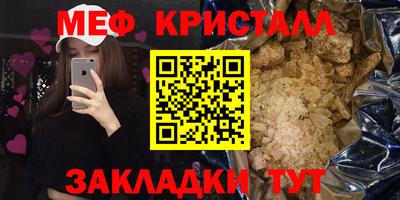 МДПВ Коммунар