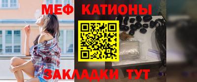метадон Конаково