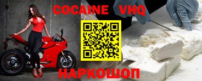 метадон Конаково