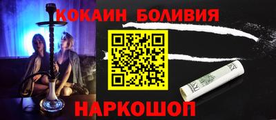 МДПВ Коммунар