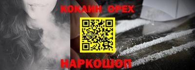 МДПВ Коммунар