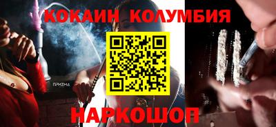 метадон Конаково