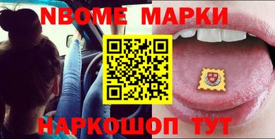 МДПВ Коммунар