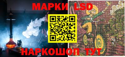 метадон Конаково