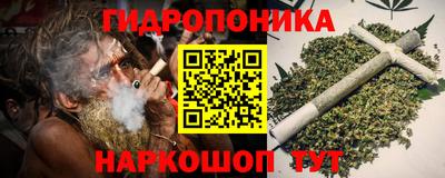 метадон Конаково
