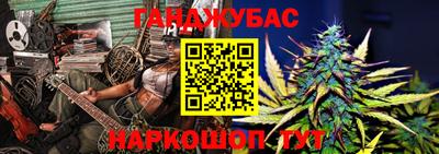 метадон Конаково