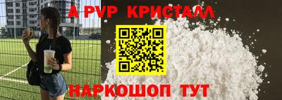 МДПВ Коммунар