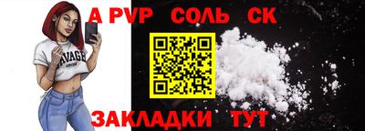 МДПВ Коммунар