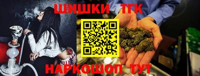 метадон Конаково