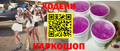 МДПВ Коммунар