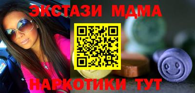 метадон Конаково