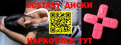 метадон Конаково