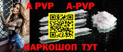 МДПВ Коммунар