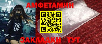 метадон Краснознаменск