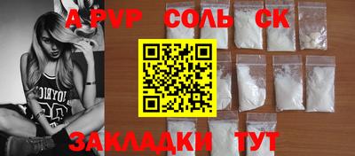 МДПВ Коммунар