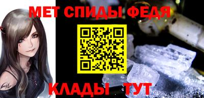 метадон Конаково