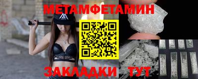 МДПВ Коммунар