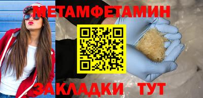 МДПВ Коммунар