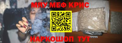МДПВ Коммунар