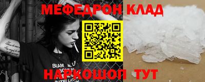 МДПВ Коммунар