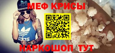 метадон Конаково